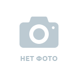 1С:Предприятие 8 ПРОФ. Клиентская лицензия на 50 рабочих мест. Электронная поставка