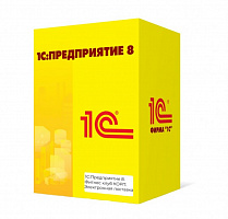 1С:Предприятие 8. Фитнес клуб КОРП. Электронная поставка