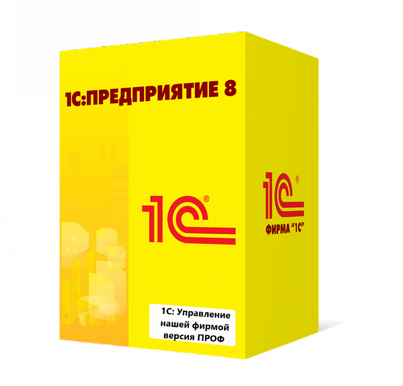 1C_UNF_prof_main