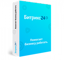 1С-Битрикс24 лицензия (Корпоративный портал, 100 пользователей)