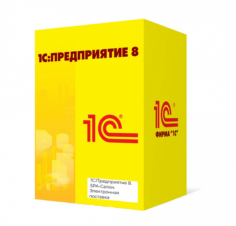 SPA - салон 