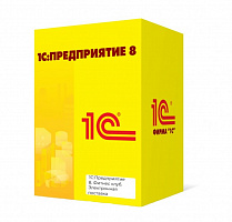 1С:Предприятие 8. Фитнес клуб. Электронная поставка